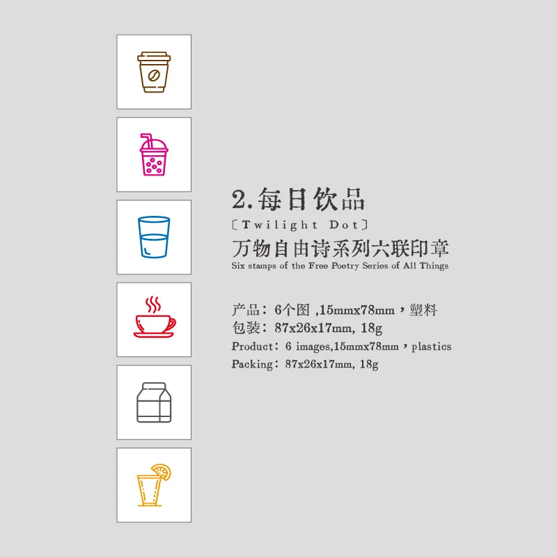 TIANZI 6 Pcs Cartoon Color Teacher Seals Commendation Award Seal Evaluation Stamp Stationery Scrapbook Supplies for Classroom