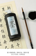 50ml/100ml/250ml Sumi Liquid Ink for Professioanl Traditional Calligraphy and Brush Painting Chinese Ink Writing Artworks