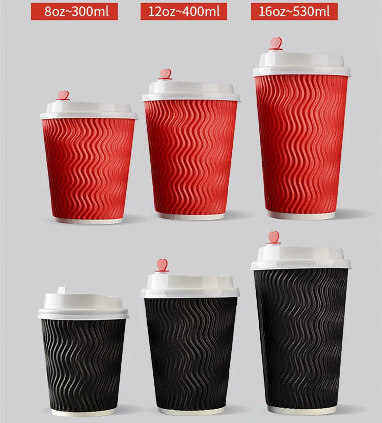 50pcs High Quality Thicken Double Layer Hot Drink Paper Cups 8oz/12oz/16oz Party Birthday Favor Disposable Coffee Cup with Cover