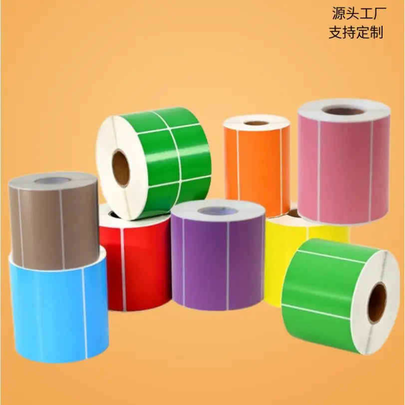 3*2cm Small Thermal Label Sticker Blank Waterproof Thermal Shipping Barcodes Self-Adhesive