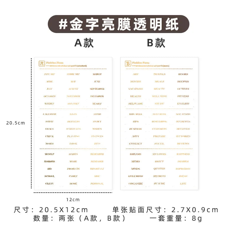 A5/A6 6 Sheets Binder Paper Dividers Page Dividers Notebook Dividers Binder Tabs Dividers Plastic Tabs Dividers Tabs for Binder