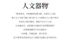Practical Chinese Ink Stone Calligraphy Painting Supplies Four Treasures Of Study Traditional Writing Ink Slab For Artists