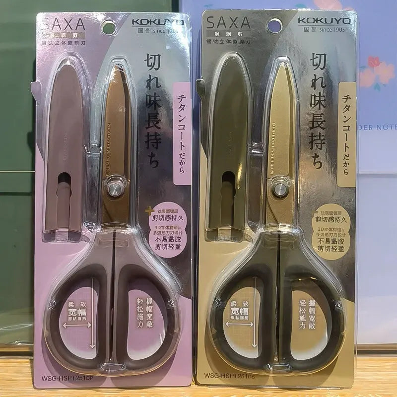 1PC KOKUYO All Purpose Scissors,Stainless Steel Blades, Soft Non-Slip Grip Handle,Not Easily Adhesive,for Home Office School Use