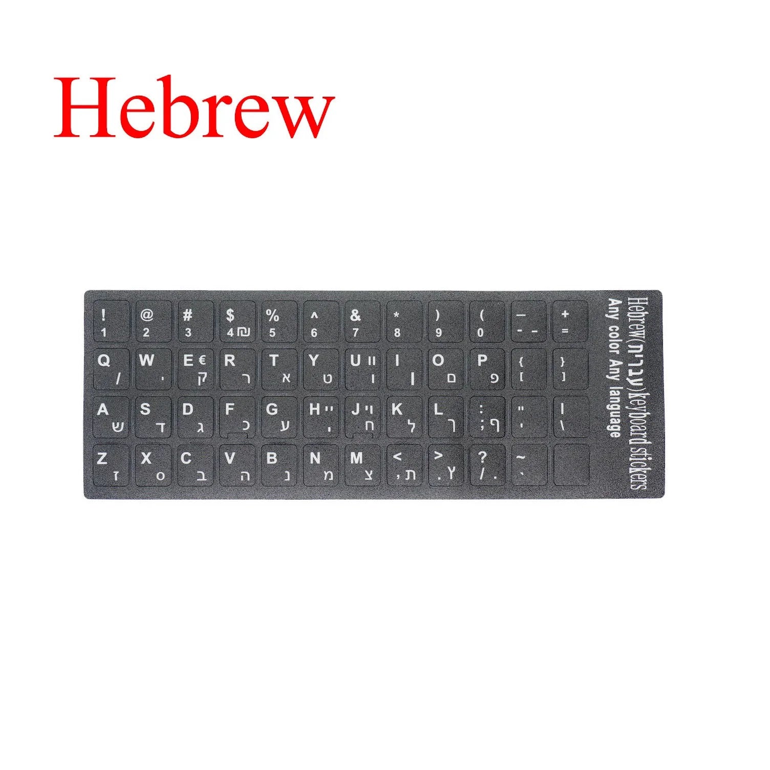 1PC Multicolor PVC Keyboard Stickers Self-adhesive Cover Sticker Russian Ukraine Arabic English Hebrew Italian Spanish Sticker