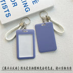 1Pc Solid Color Student Bus ID Card Protective Cover Keyring School Access Door Card Credit Card Holder Bag Set Key Chain