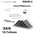 Deli Nusign NS082 Effortless Stapler Fashion Simple Design 3 Colors 20 Sheet Capacity Compatible with 24/6 & 26/6 Staples