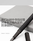 LT Hongdian Titanium Black Forest Pen Calligraphy Student Business Office Women Boxed 1850 Gift Ink Pen