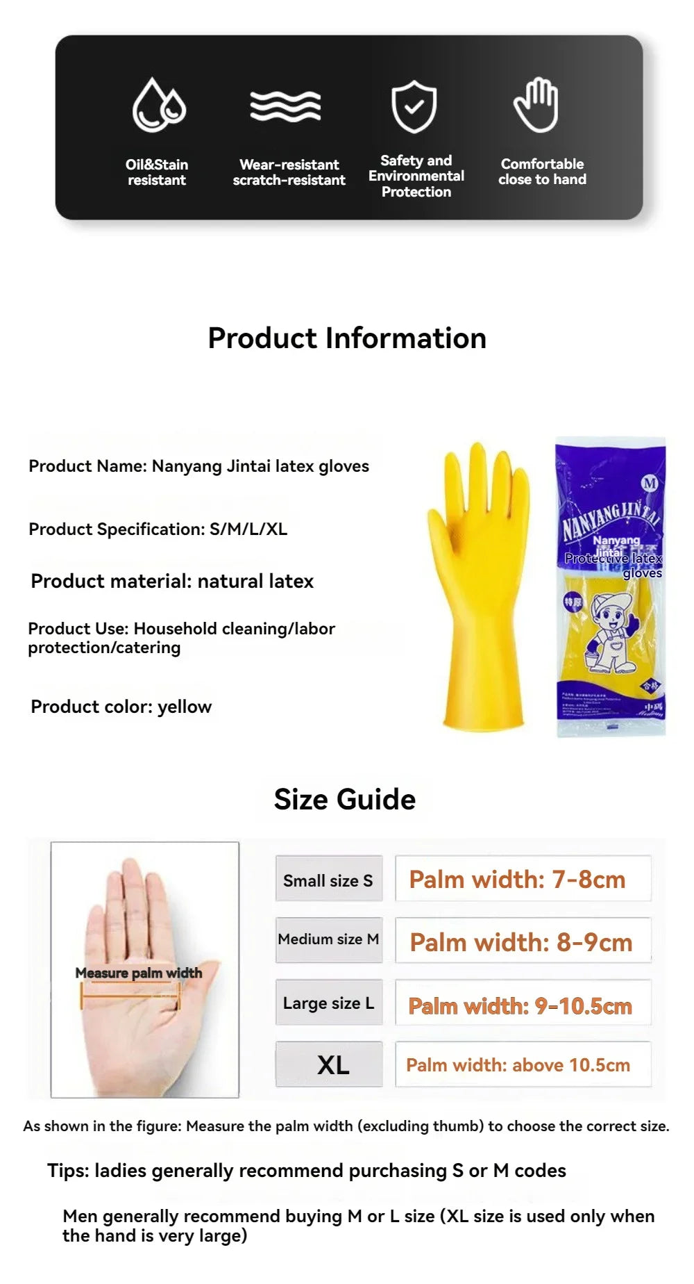 【Top Quality】Latex Glove Rubber Household Kitchen Thickened Acid and Alkali Resistant Latex Gloves Wholesale Dishwashing Laundry
