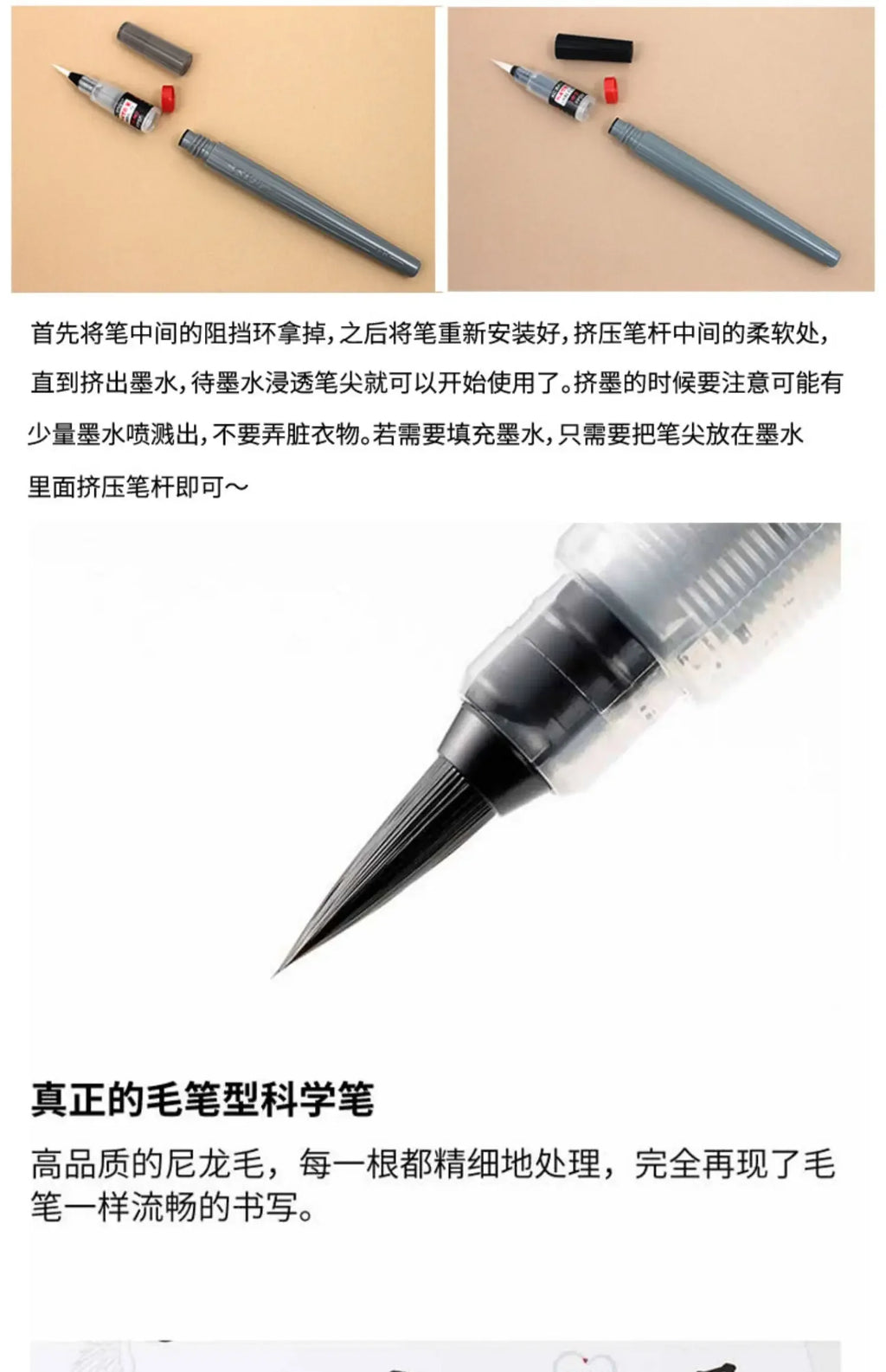 1PC Pentel Fude Brush Pen in Bister Pack ,Nylon Polypropylene Calligraphy Pen Chinese Painting Craft Supplies XFL2F