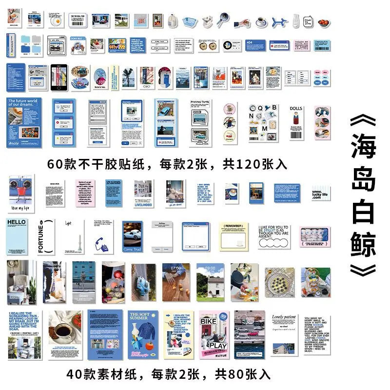 200 pcs Korean Decoration Material Paper pack Collage Junk Journal Material DIY Scrapbook Diary Album Lable Stationery