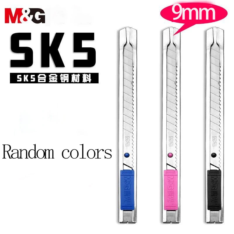 M&G Small Metal Craft Knife Stainless Steel Multifunctional Wallpaper Knife, Letter Opener Portable for Office and Home Use