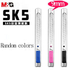 M&G Small Metal Craft Knife Stainless Steel Multifunctional Wallpaper Knife, Letter Opener Portable for Office and Home Use