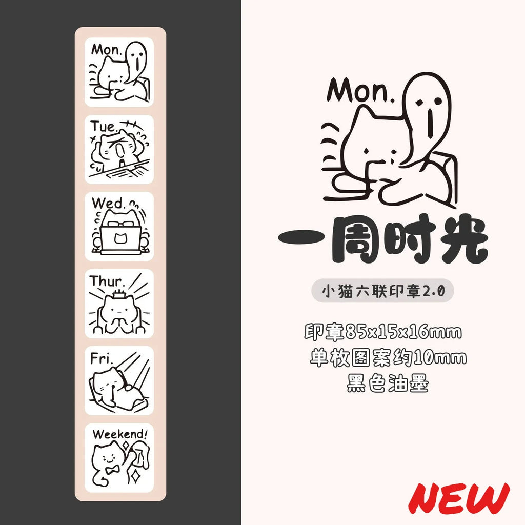 Cute Cat Emoji Stamp Daily Life Work Good Mood Series Cartoon Mini Pattern Stamps for Journaling Planner Diy Scrapbooking Decor