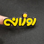 Custom dome epoxy sticker 3D gel logo crystal label transparent personalized vinyl self-adhesive waterproof