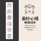 Cute Cat Emoji Stamp Daily Life Work Good Mood Series Cartoon Mini Pattern Stamps for Journaling Planner Diy Scrapbooking Decor