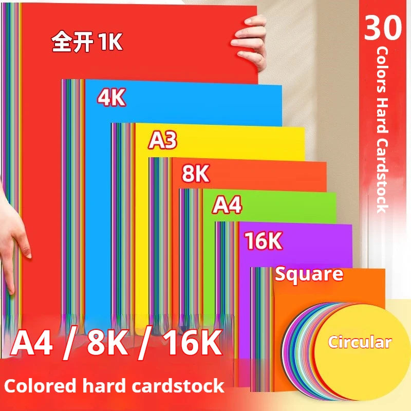 8K/16K/A4 Colored Cardstock Thick Paper 180/200/230 GSM Card Stock Colorful Paper for Card Making Scrapbook&Handmade DIY Crafts