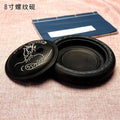 Natural Original Stone Inkstone With Cover Longan Round For Students Libros Livros Livres Kitaplar Art
