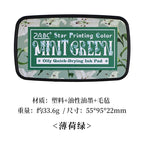 Multicolor Self-Inking Stamp Ink Pad for Planners Art Scrapbooking Student School Supplies Colorful Stationery Accessories