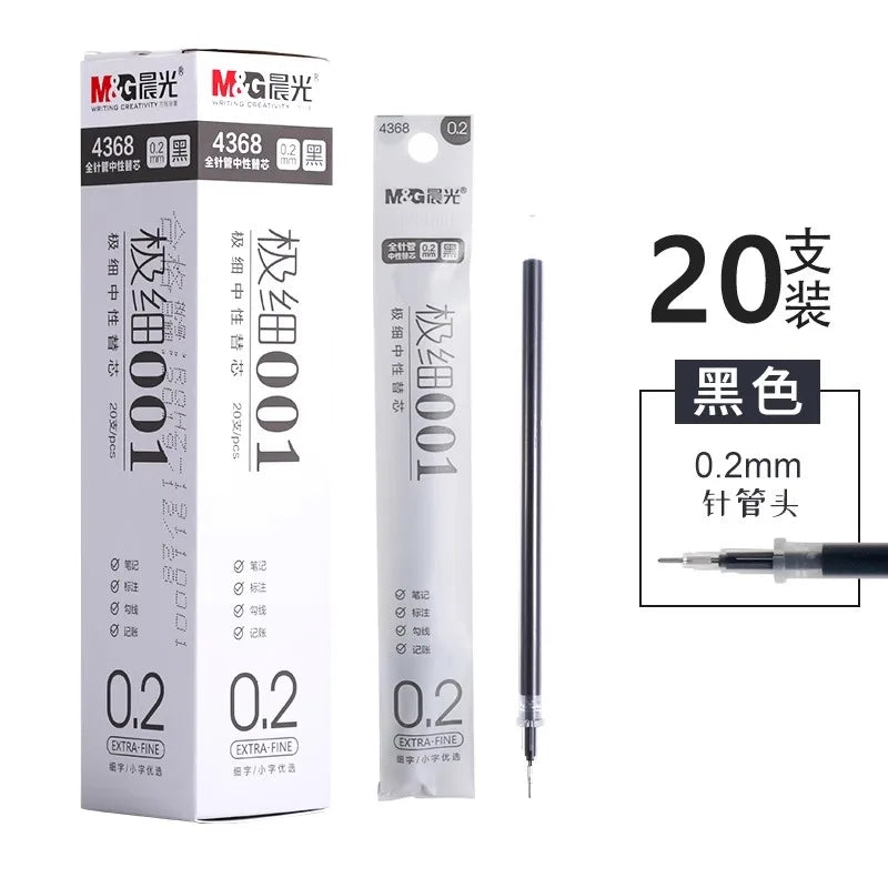 M&G 0.2mm ultra-fine gel pen; student-use ultra-fine needle pen; financial note-taking signature pen,illable, black