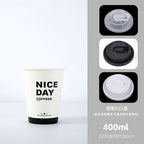 50pcs Thick Double-layer Coffee Paper Cup Disposable 90mm Caliber Hot Drink Leak Proof with Lid Shop Takeaway Paper Cups