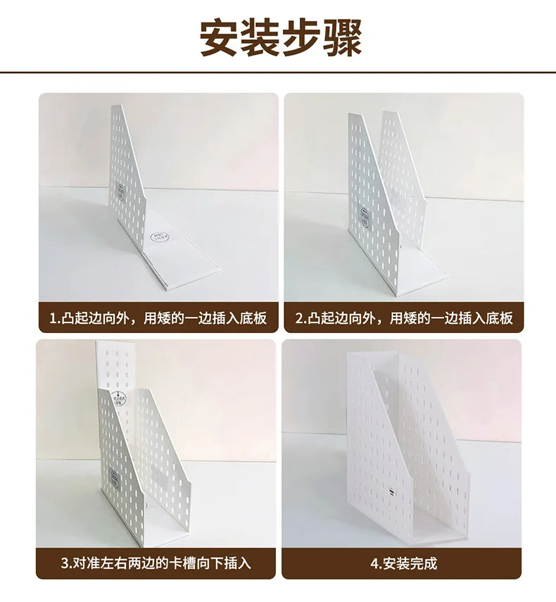 File Storage Box Vertical File Rack Book Storage Rack File Frame Desktop Information Rack File Rack