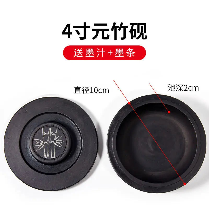 Chengni Inkstone Natural Original Stone Multi Functional Four Famous Students Table Grinding Ink Calligraphy Supplies Plate