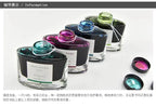 PILOT Original  Japan iroshizuku  Bokusui ink Coloring Ink supplies Ink supplies Natural color  50ML 24 colors