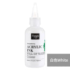 Premium Quality Water-based Ink Refill for Acrylic Paint Pen and DIY Crafts - Ideal Ink Supplement for Artists and Hobbyists