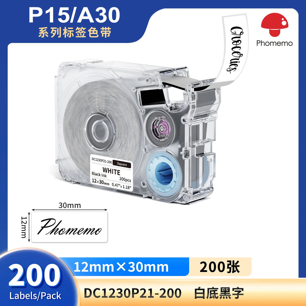 Phomemo A30Label Maker Wireless Mini Thermal Printer Portable Adhesive Sticker Barcode Labeling Machine for Home School Office