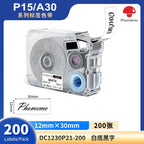 Phomemo A30Label Maker Wireless Mini Thermal Printer Portable Adhesive Sticker Barcode Labeling Machine for Home School Office