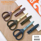 1PC KOKUYO All Purpose Scissors,Stainless Steel Blades, Soft Non-Slip Grip Handle,Not Easily Adhesive,for Home Office School Use