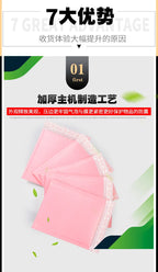 30pcs Bubble Mailers Laser Poly Bubble Mailer Self Seal Padded Envelopes Gift Bags Laser Packaging Envelope Bags For Book