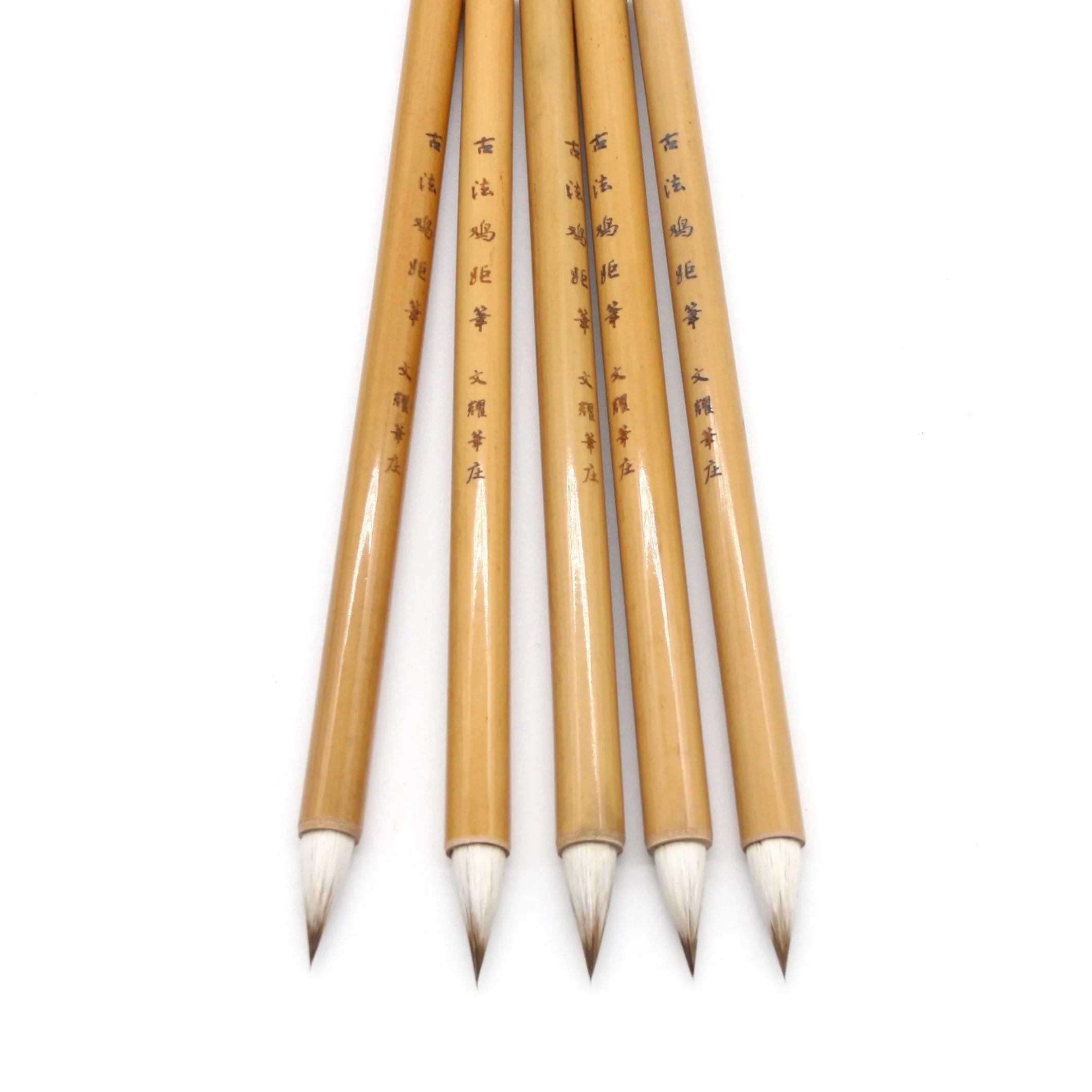 5 Pcs Bamboo Calligraphy Brush Pens Soft Weasel Mix Hair Small Regular Script Writing Brush Classical Jiju Xiaokai Chinese Pen