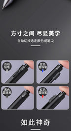 Multifunctional 4-color-in-one gravity-sensing pen metal ballpoint pen/Mechanical Pencil,Black/Red/Blue Ink Oil Signing canetas
