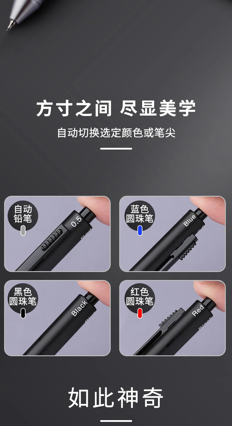 Multifunctional 4-color-in-one gravity-sensing pen metal ballpoint pen/Mechanical Pencil,Black/Red/Blue Ink Oil Signing canetas