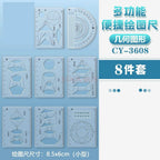 8pcs/set Multi functional geometric ruler, student drawing ruler, mathematical drawing design template