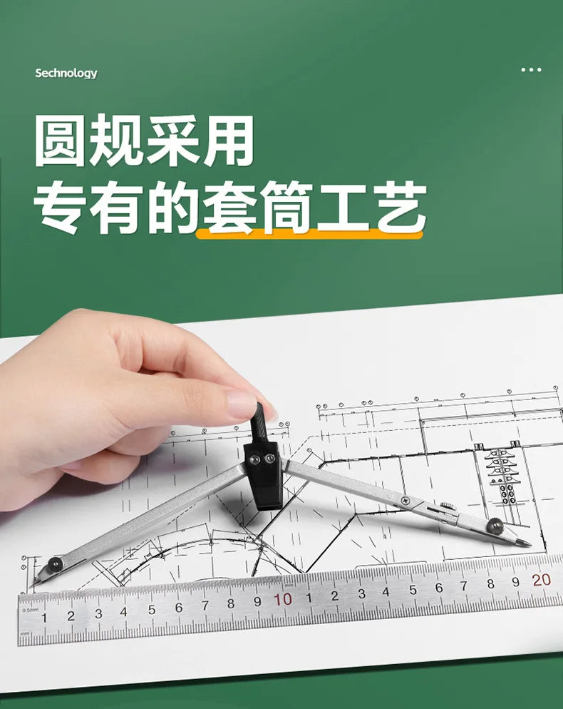 Engineering Machinery Drawing Tool Set Professional Drawing Tool Kit Drawing and Construction Drawings Student Geometry Set New