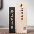 Chibese Calligraphy Sumi Ink Stick for Writing Painting Ink Stone Calligraphy Brush Rectangle Chinese Style Ink Blocks Drawing