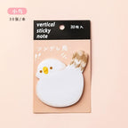 Cute Cartoon Animal Ass Sticky Notes 30Sheets Rabbit Dog Cat Bird Hip Memo Pad Notepads Thick Paper School Office Stationery