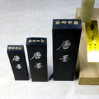 Pine Soot Ink Stick Vintage Painting Calligraphy Ink Stick Black Writing Traditional Calligraphy Solid Sumi Ink Artists Supplies
