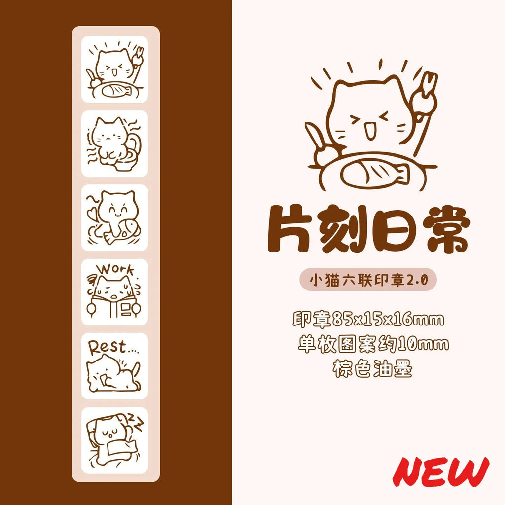 Cute Cat Emoji Stamp Daily Life Work Good Mood Series Cartoon Mini Pattern Stamps for Journaling Planner Diy Scrapbooking Decor