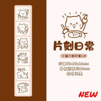 Cute Cat Emoji Stamp Daily Life Work Good Mood Series Cartoon Mini Pattern Stamps for Journaling Planner Diy Scrapbooking Decor