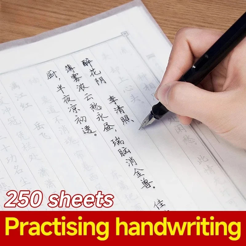 Translucent Tracing Paper 16K/A4/A5 Premium Trace Copy Paper for Drawing, Calligraphy, Sketching Painting Craft & Art Supplies
