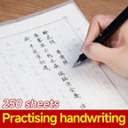 Translucent Tracing Paper 16K/A4/A5 Premium Trace Copy Paper for Drawing, Calligraphy, Sketching Painting Craft & Art Supplies