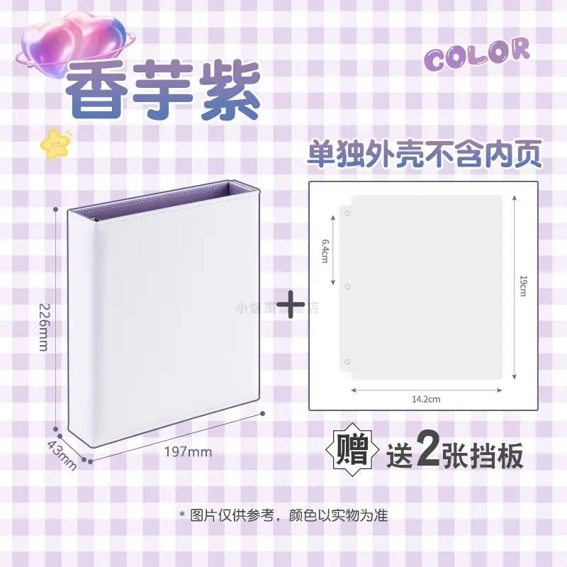 Big A5 Photocard Binder Magnetic D 3 Rings 4Grid Collect Book Kpop Photo Album PU Leather Photo Holder Korean 포카 바인더