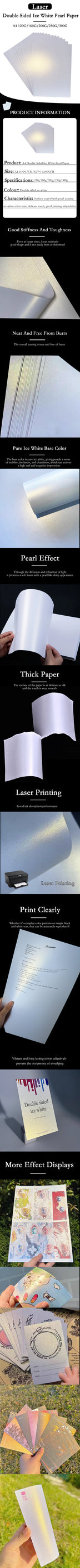 A4 20/50Pcs Double Sided Ice White Pearl Paper 120/160/200/250/300G Thick Paper Laser Printing For Making Business Invitation