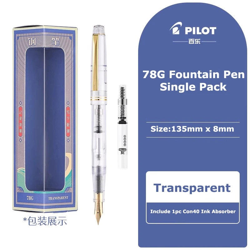 PILOT 1pcs Japan Fountain Pen FP-78G High-end Writing Stationery EF/F/M Iridium Pen Tip Luxury Gift Box Student Smooth Writing