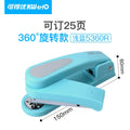 360 Rotation Heavy Duty Stapler Use 24/6 Staples Effortless Long Stapler School Paper Stapler Office Bookbinding Supplies