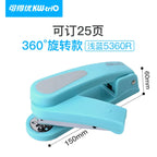 360 Rotation Heavy Duty Stapler Use 24/6 Staples Effortless Long Stapler School Paper Stapler Office Bookbinding Supplies