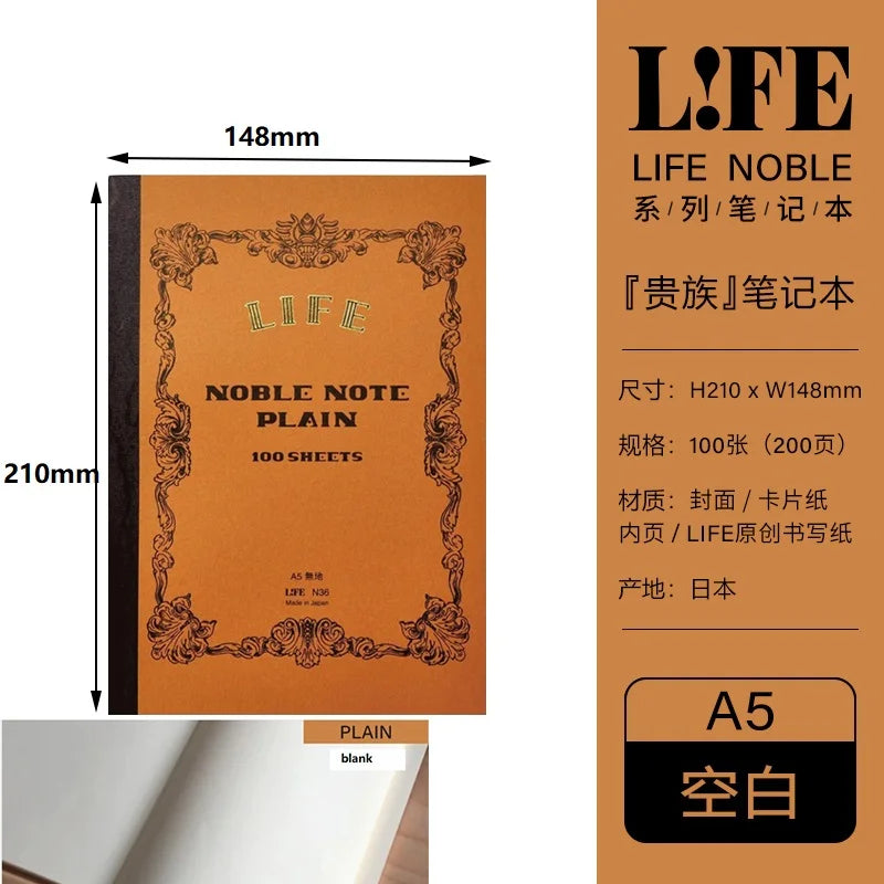 Japanese LIFE noble note section Notebook 100sheets Grid/Horizontal A4 A5 B4 B5 Pen Writing Notebook Office Stationery Supplies